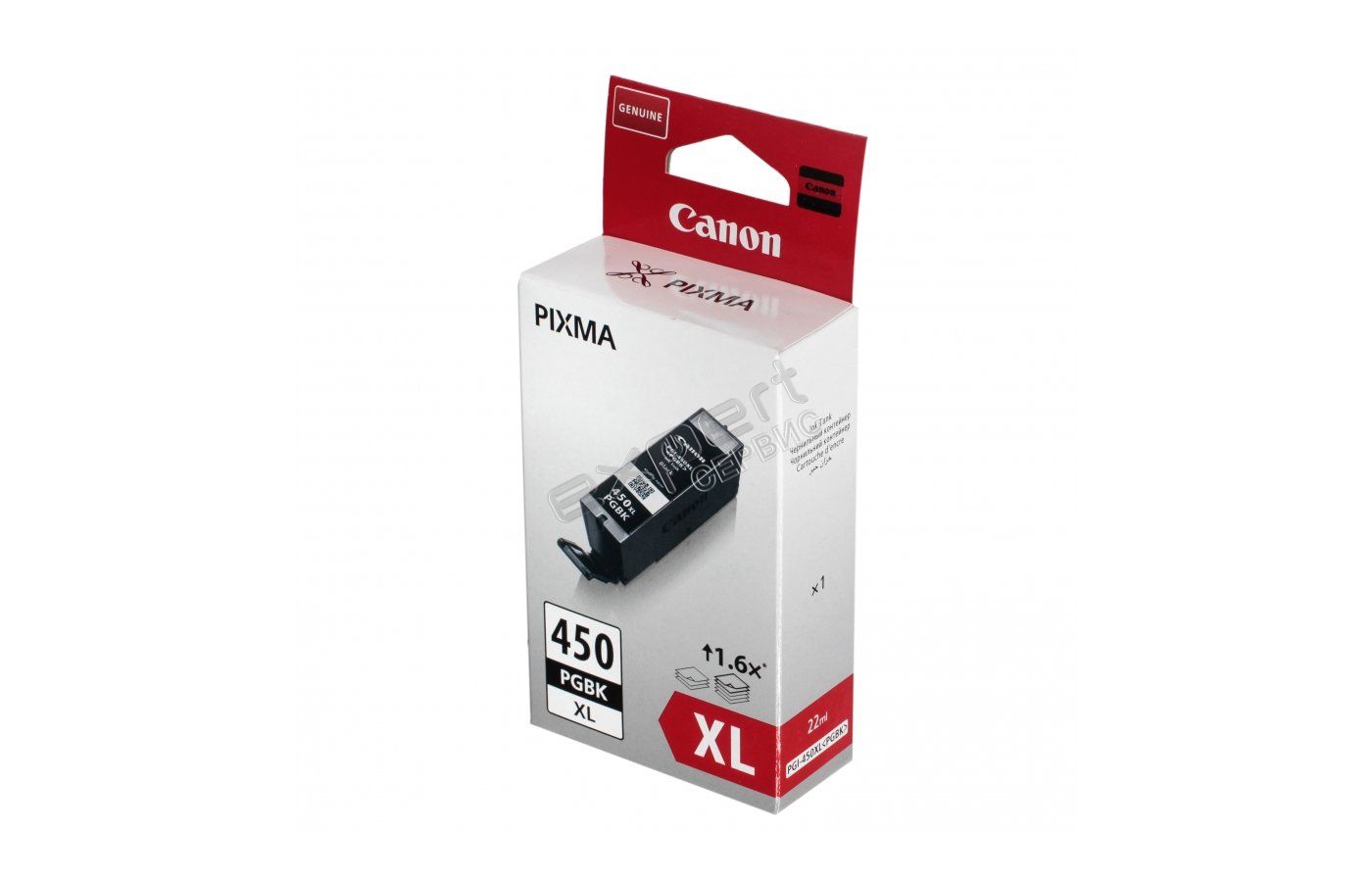 Заправка картриджа Canon PGI-450PGBK